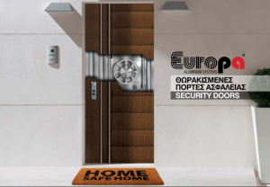 κουφώματα αλουμινίου τιμές